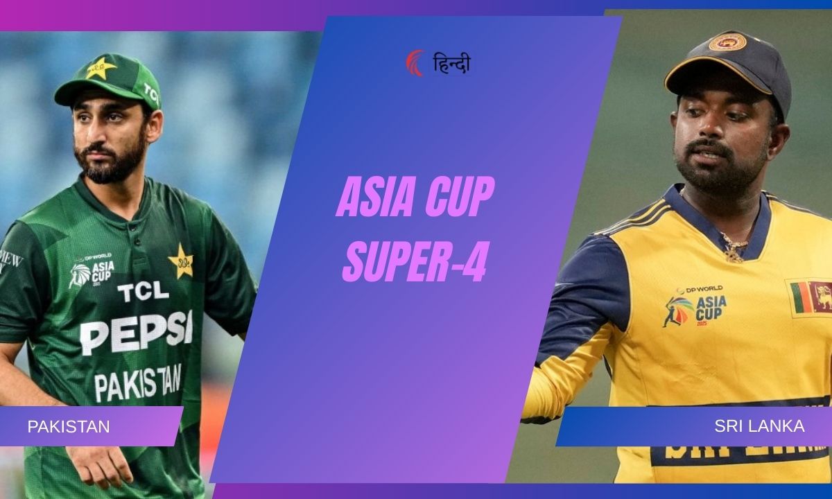 Pakistan vs Sri Lanka