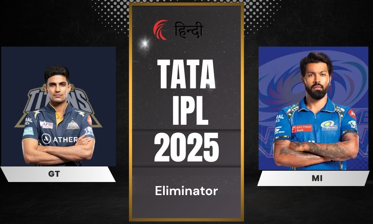 GT vs MI