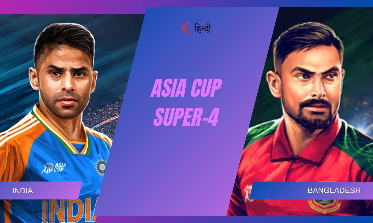 India vs Bangladesh