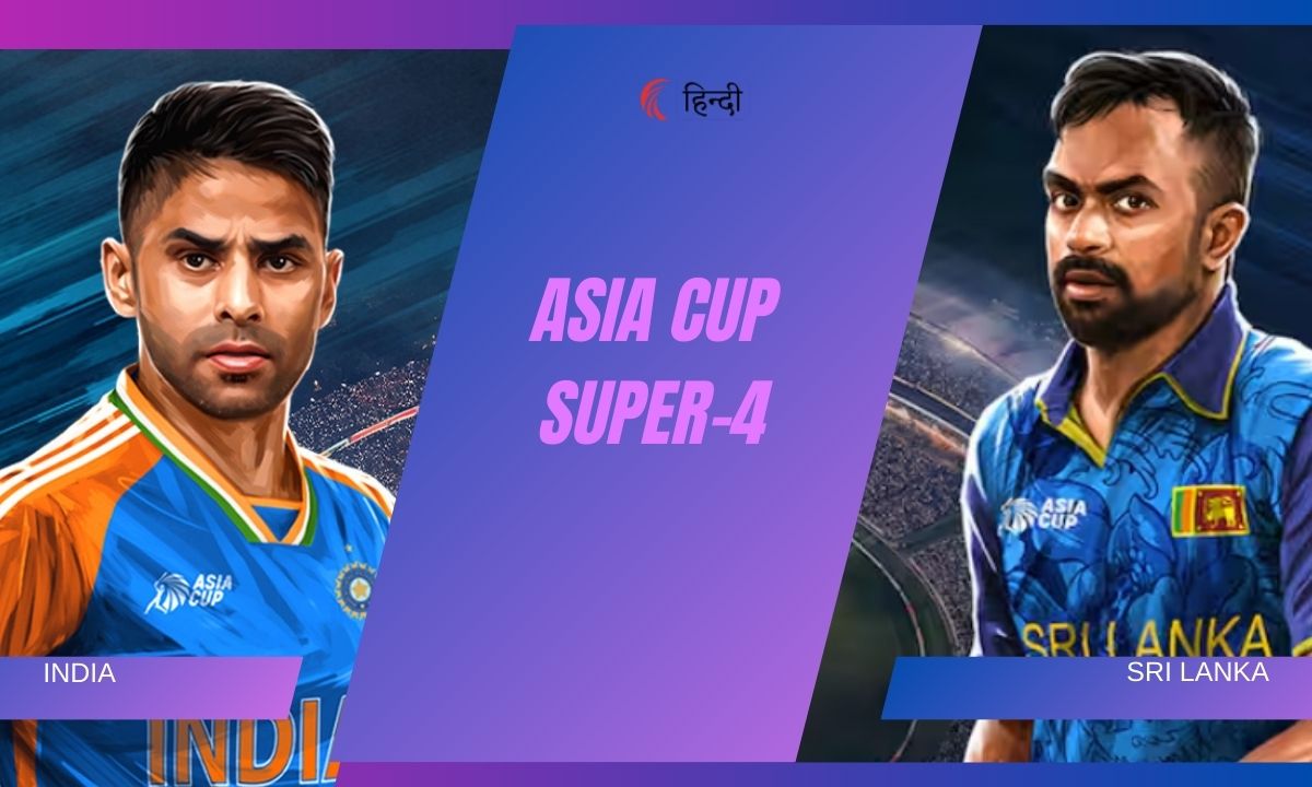 India vs Sri Lanka