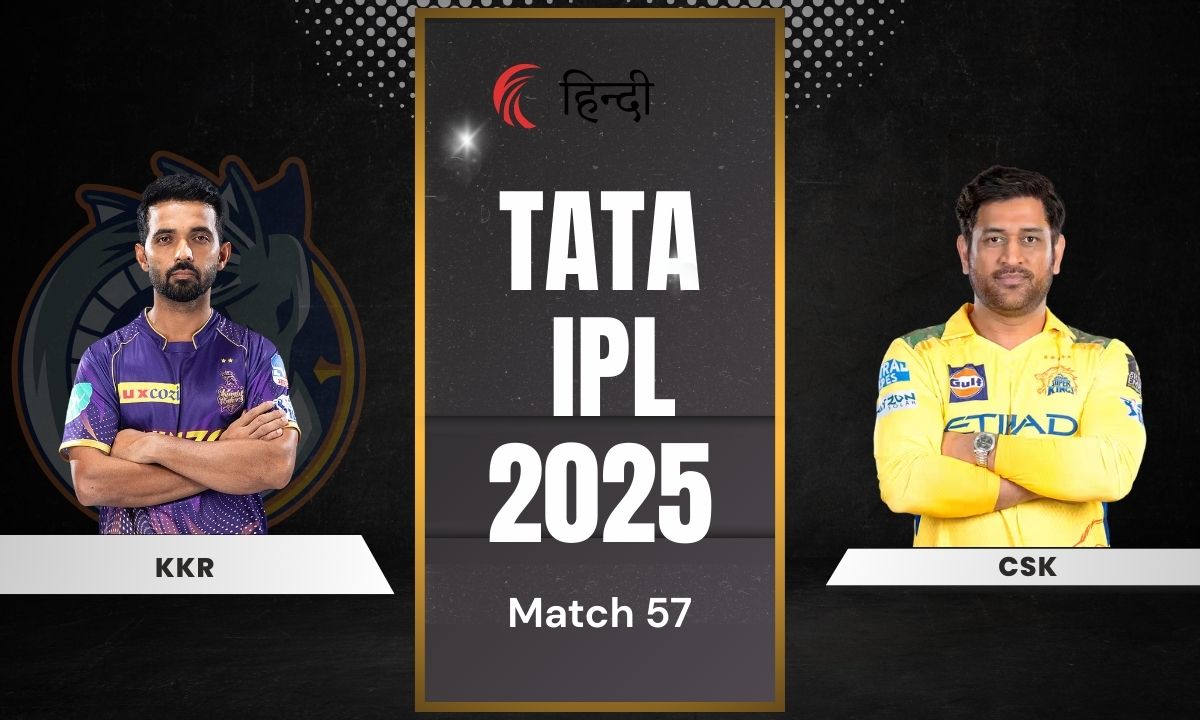 KKR vs CHE