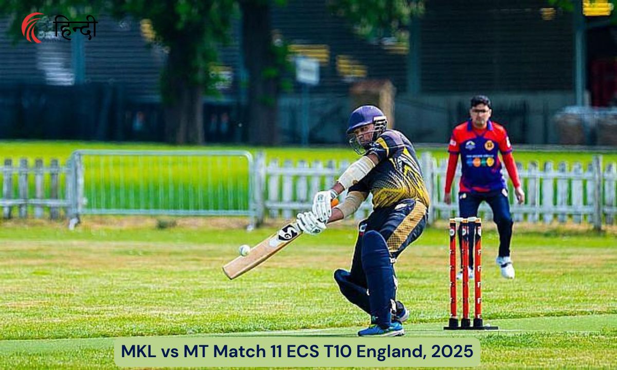 MKL vs MT ECS T10 England, 2025