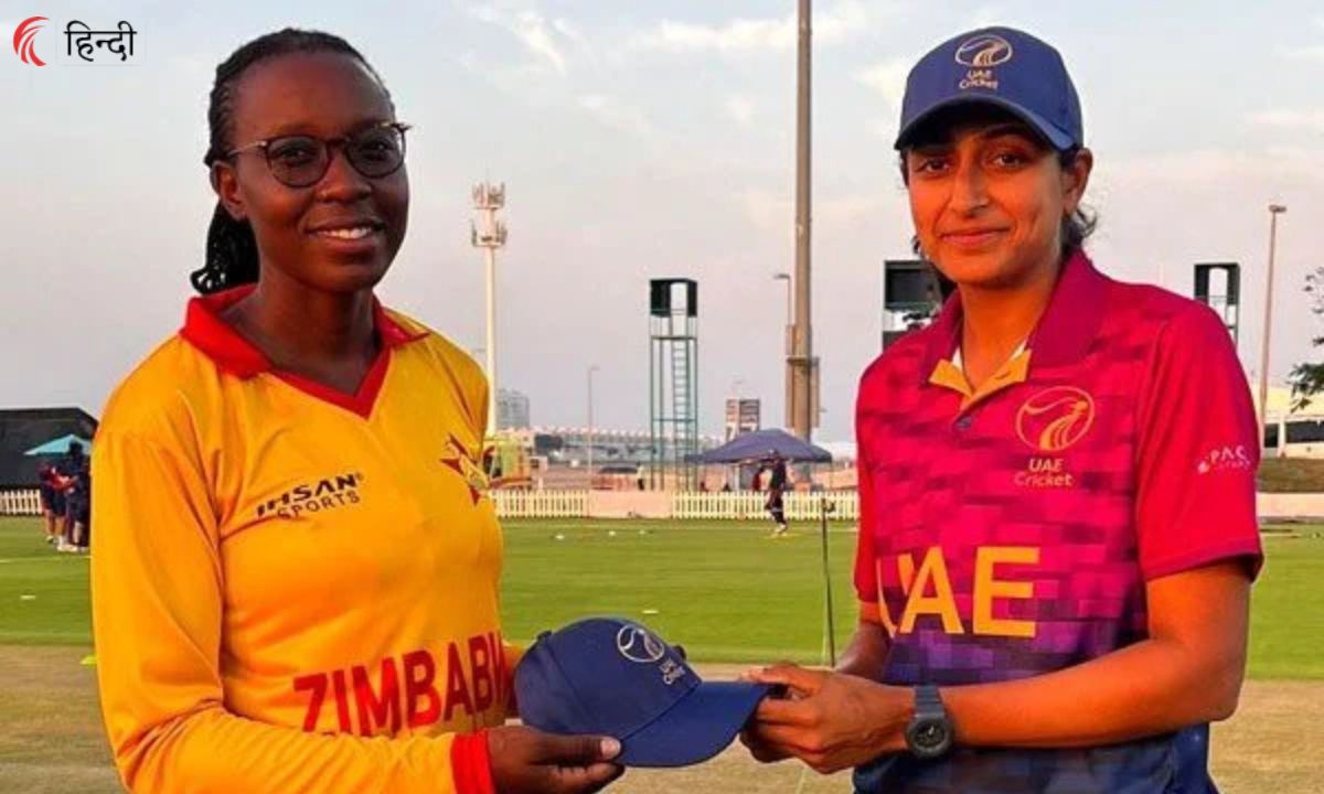 ZIM-W vs UAE-W 2nd ODI Preview
