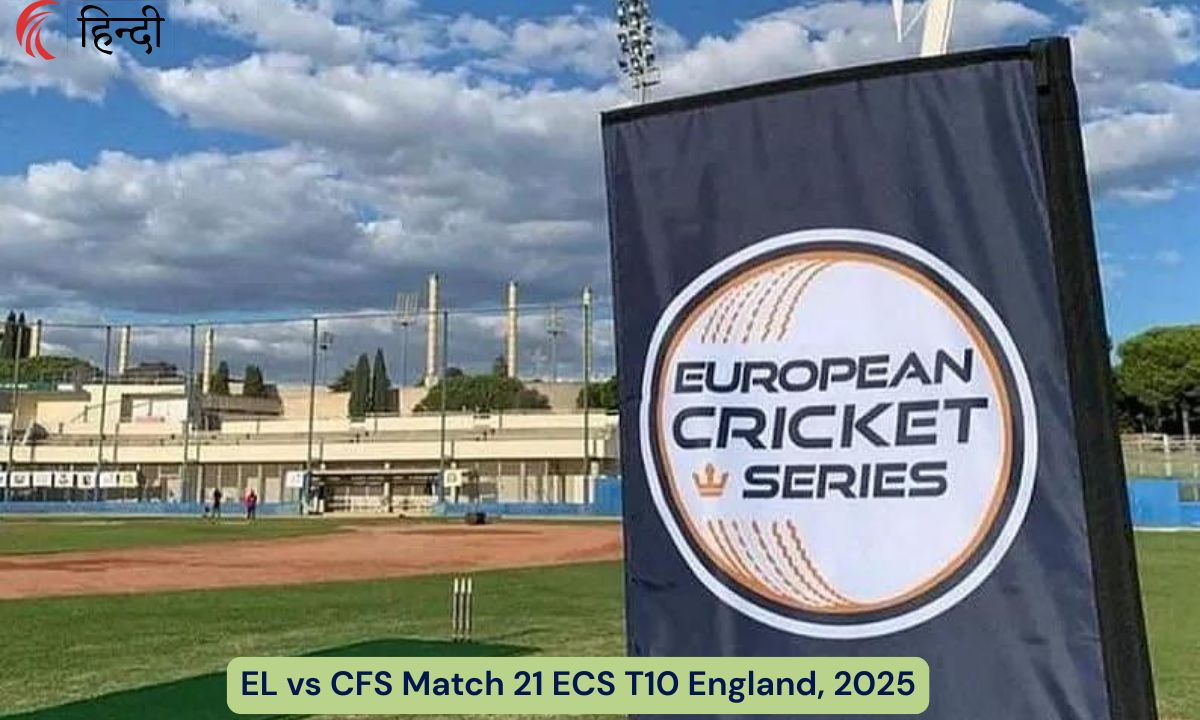 EL vs CFS
