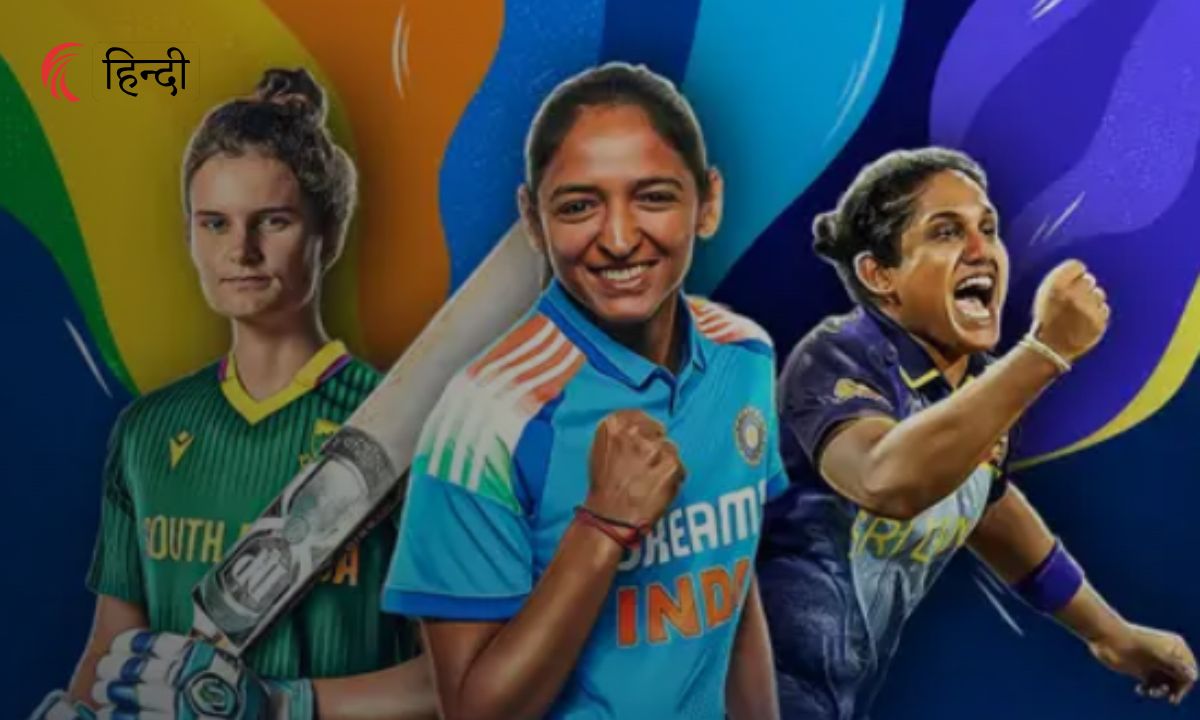 SL-W vs IN-W Women's ODI Tri-Series