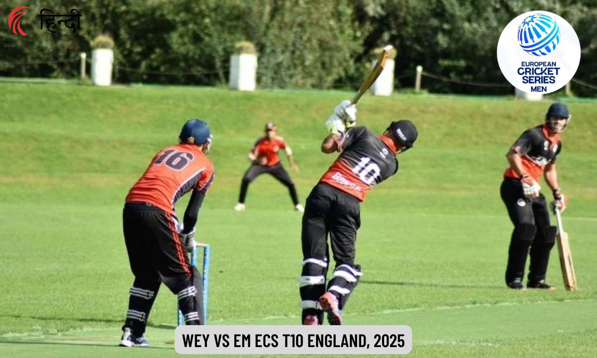 WEY vs EM Dream11 Prediction