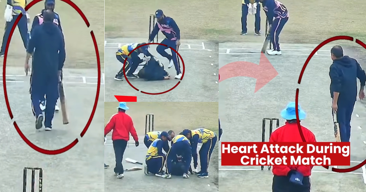 LIVE मैच में Cricketer को आया हार्ट-अटैक, मौके पर ही हो गई मौत, दिल दहला देने वाला VIDEO वायरल