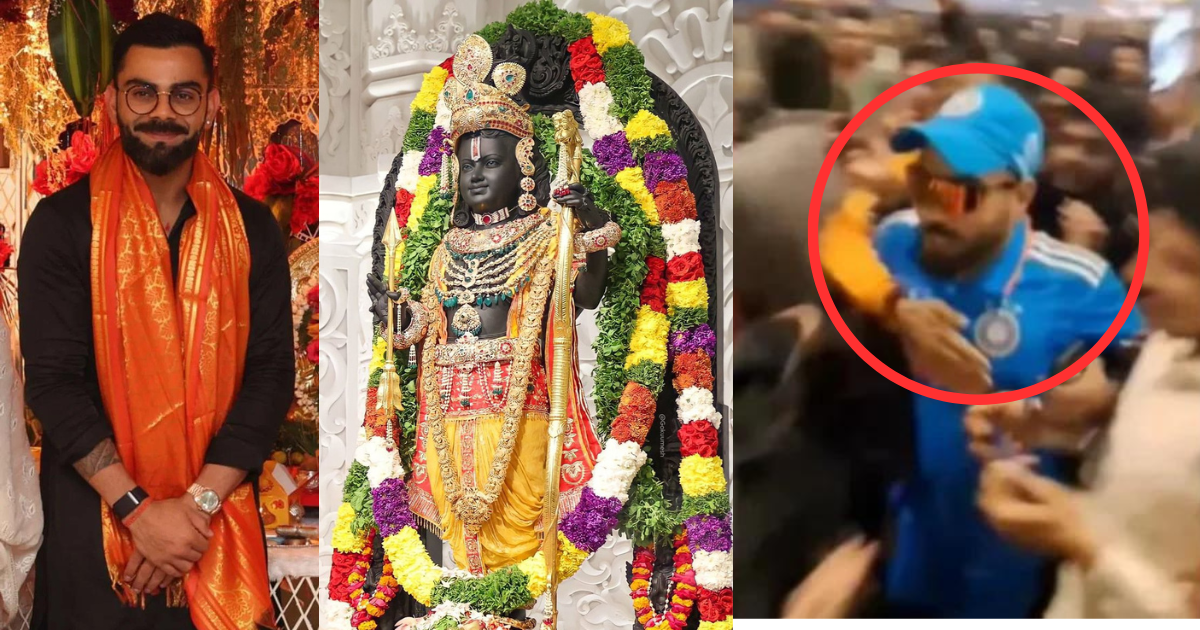 Crowd clashed among themselves to take selfie with Virat Kohli's lookalike in Ayodhya video viral