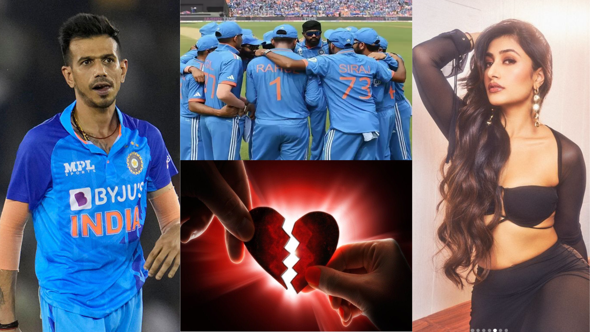Yuzvendra Chahal ही नहीं बल्कि इन 3 भारतीय खिलाड़ियों को प्यार में मिला धोखा, एक तो दे डाली थी मर्डर...