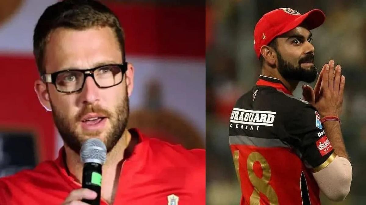 Daniel Vettori says Virat Kohli will not captain RCB again