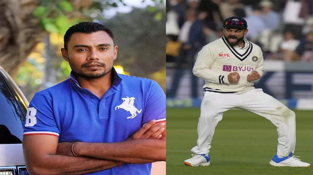 Danish Kaneria said Rahane should be made Test captain in place of Kohli