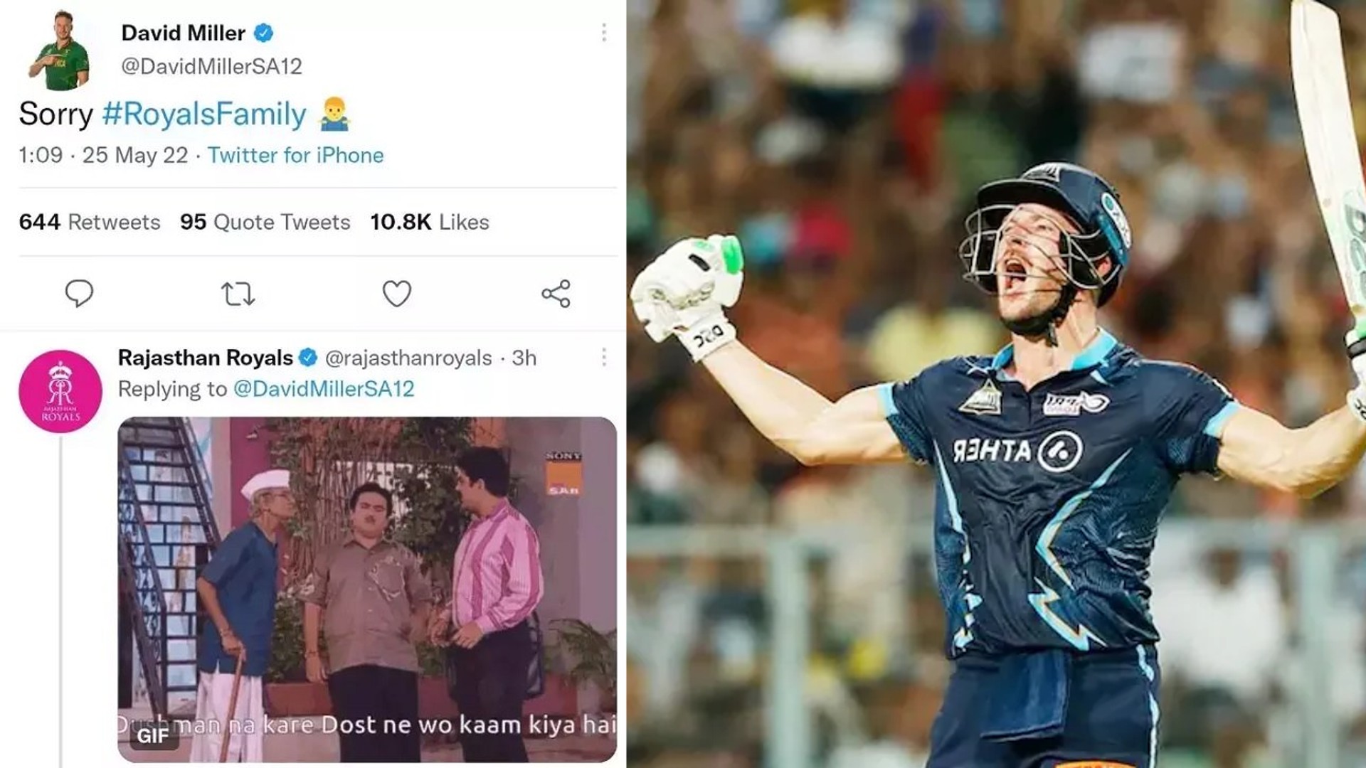 IPL 2022