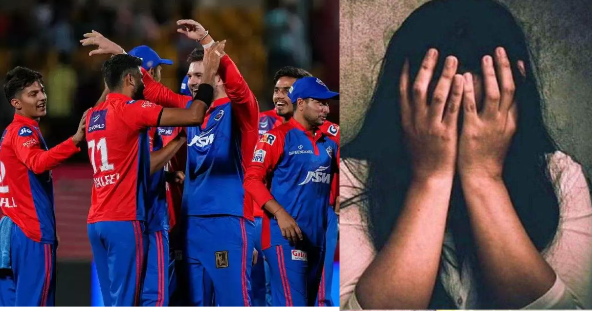 Delhi Capitals player Sandeep Lamichhane rape victim denies sexual attempt