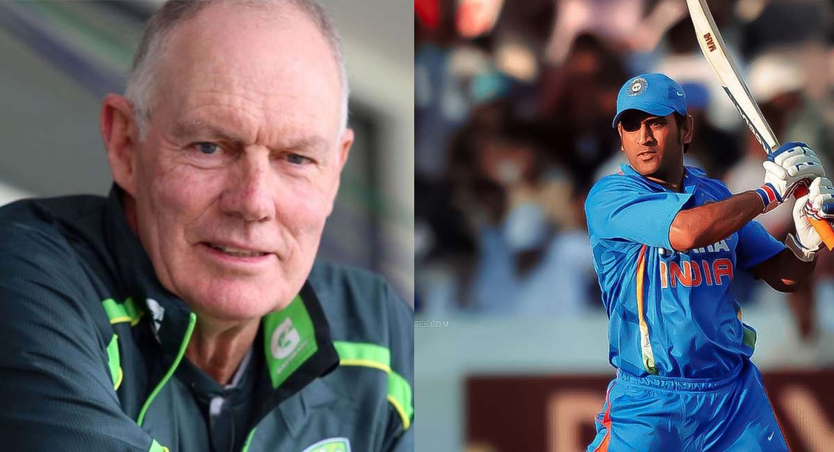 Greg Chappell-MS Dhoni