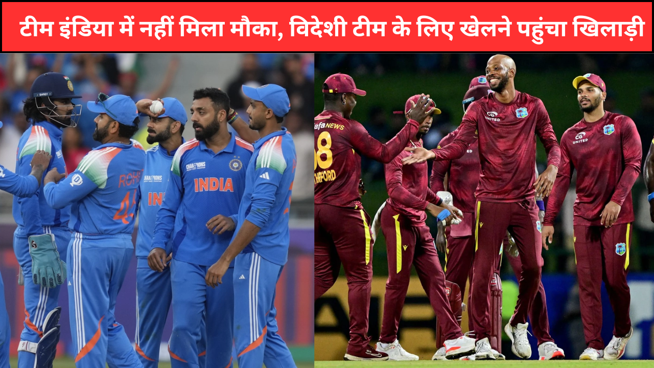 Did Not Get Place In Team India Delhi Capitals Gave Only Net Bowling Opportunity To Saloni Dangore Now Cricketer Has Decided To Play In Another Country