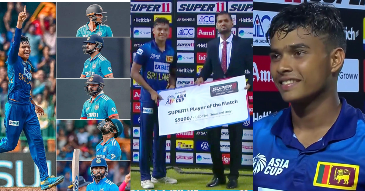 "ये मेरा सपना था", लंका की हार के बावजूद Dunith Wellalage बने प्लेयर ऑफ द मैच, भारत पर बोली दिल छूने...
