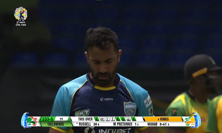 wahab riyaz