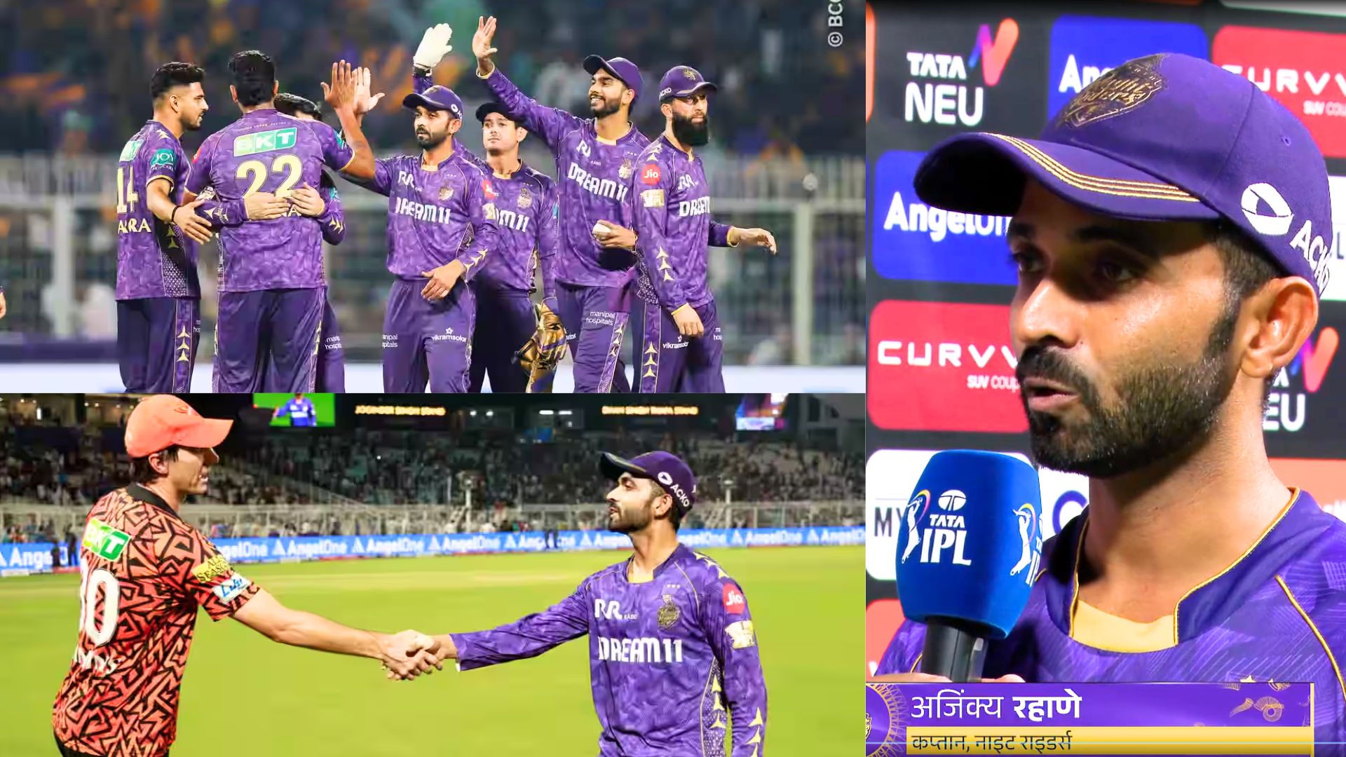 KKR Captain Ajinkya Rahane Statement