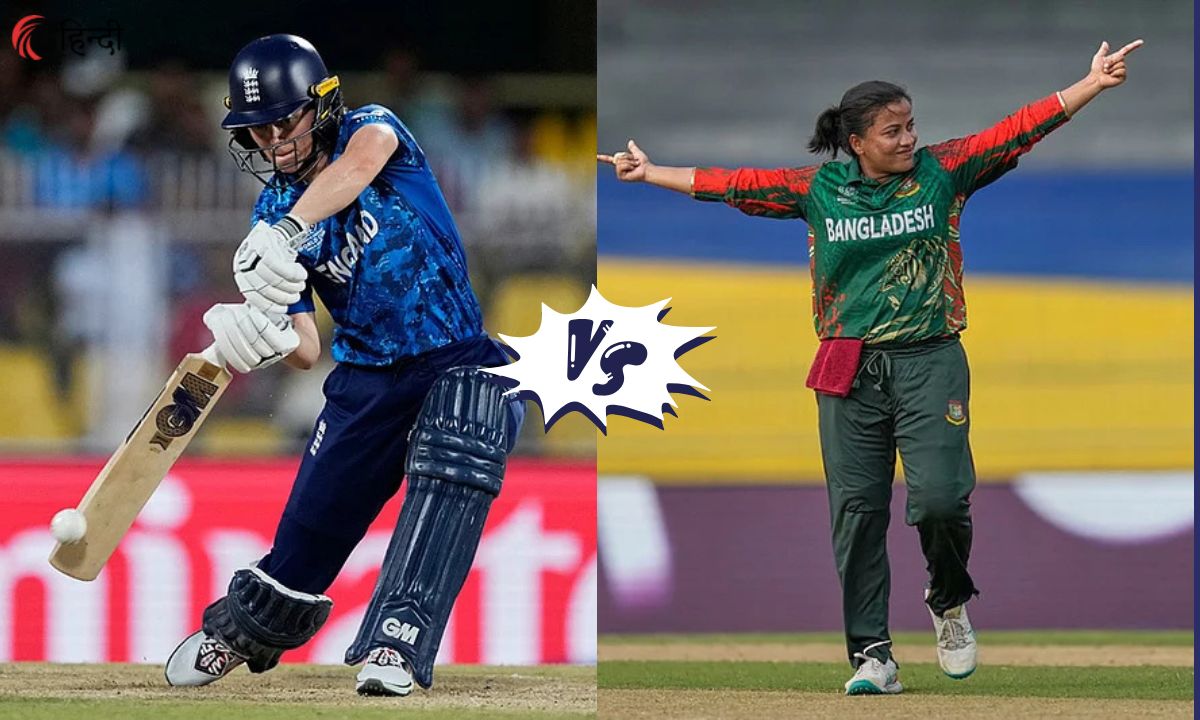ENG-W vs BAN-W