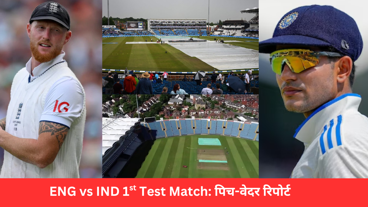 ENG Vs IND 1