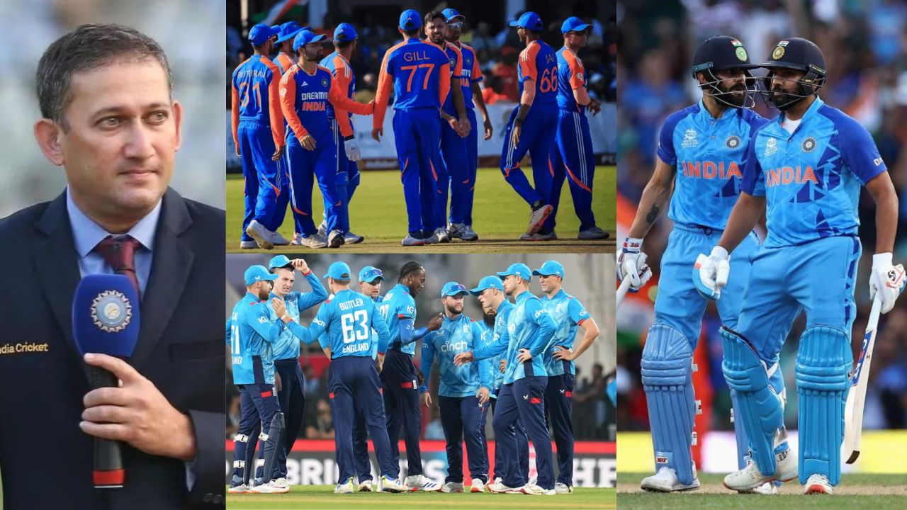 England ODI Series