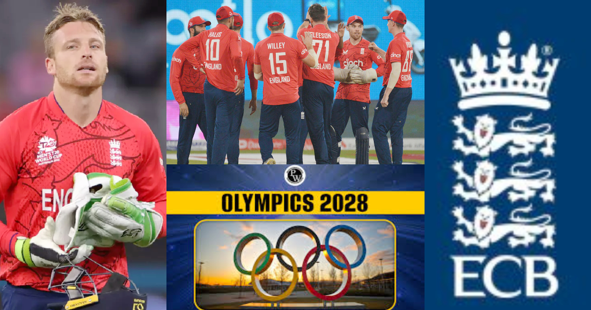 England क्रिकेट टीम को लगा बड़ा झटका, इस वजह से Olympics 2028, में नहीं लेगी हिस्सा