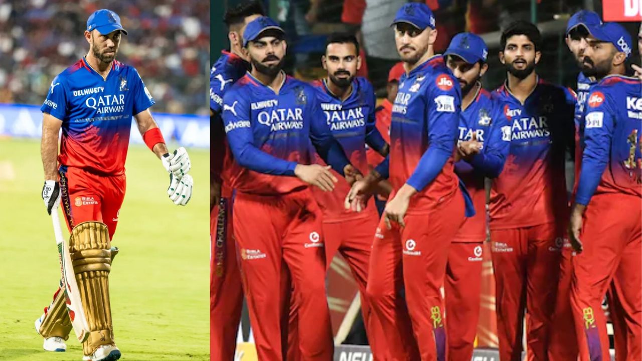 RCB के खिलाड़ी का ग्लेन मैक्सवेल पर फूटा गुस्सा, लगातार फ्लॉप होने पर सुनाई जमकर खरी-खोटी