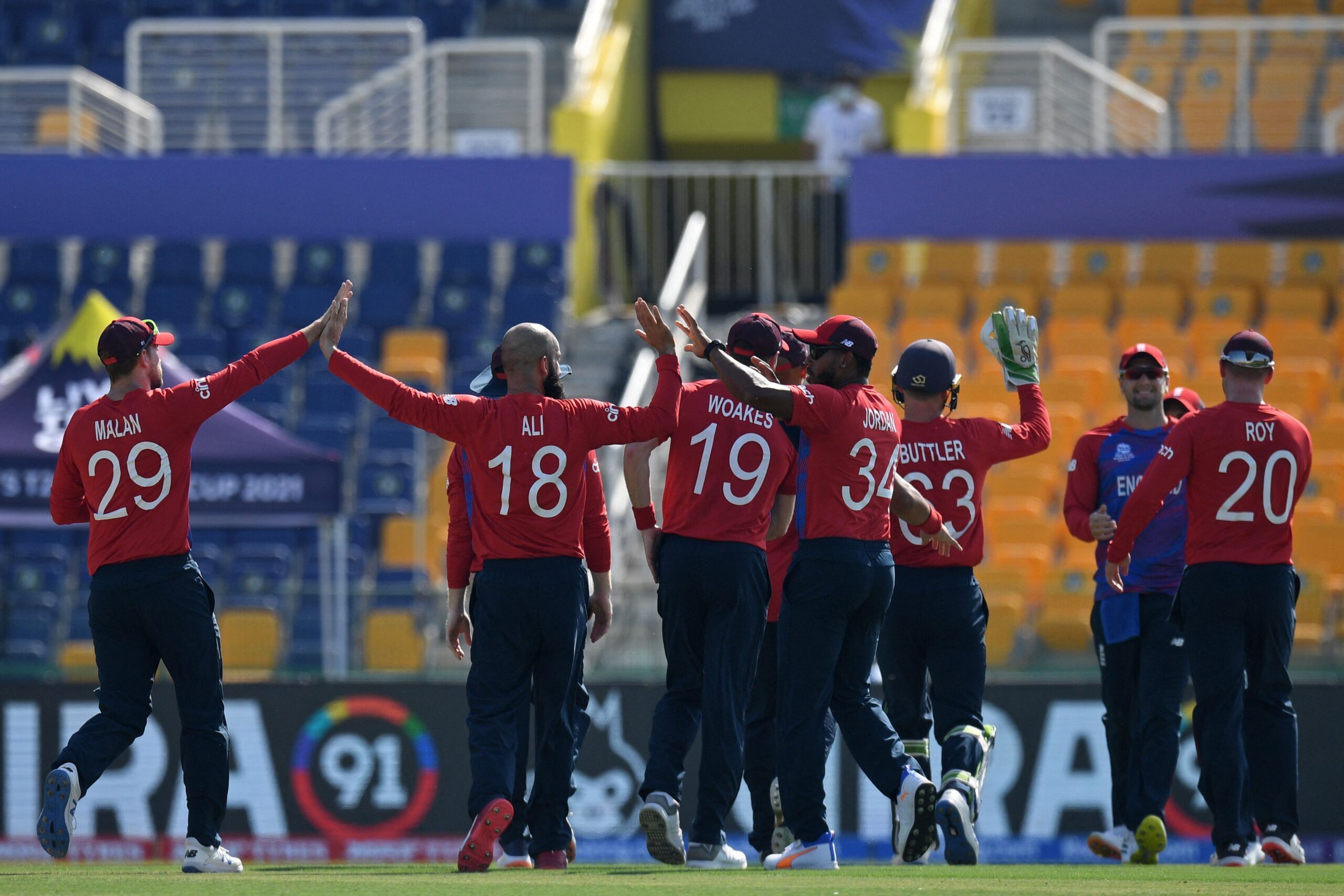 England Cricket Team