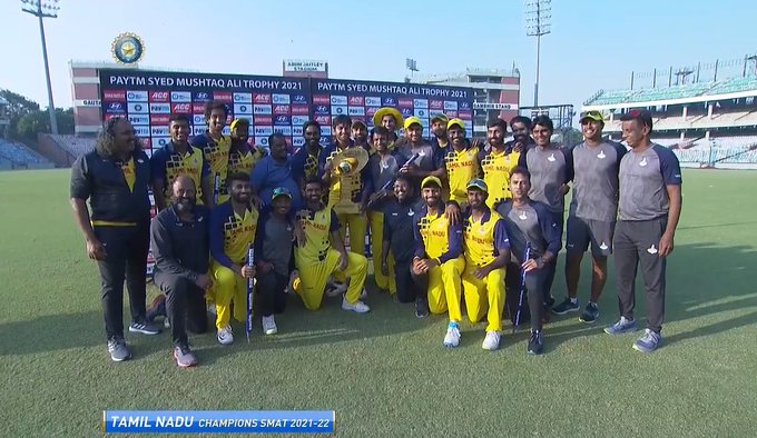 Syed Mushtak Ali Trophy