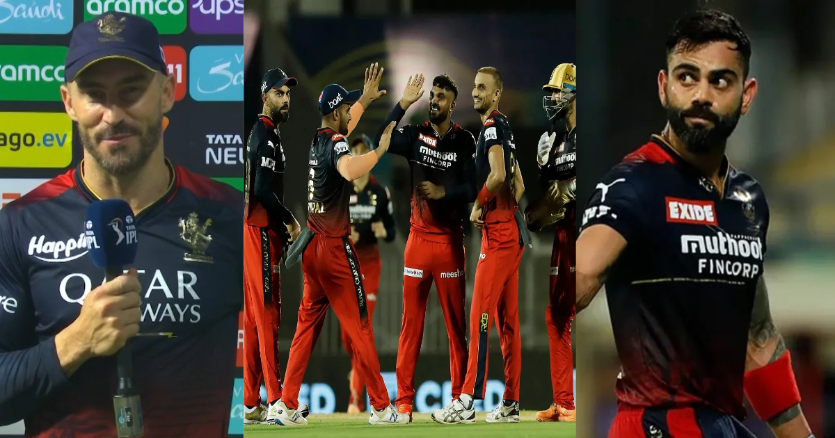 RCB फैंस को बड़ा झटका, IPL 2024 से पहले Faf Du Plessis ने छोड़ी कप्तानी, ये स्टार क्रिकेटर बना नया कप्...