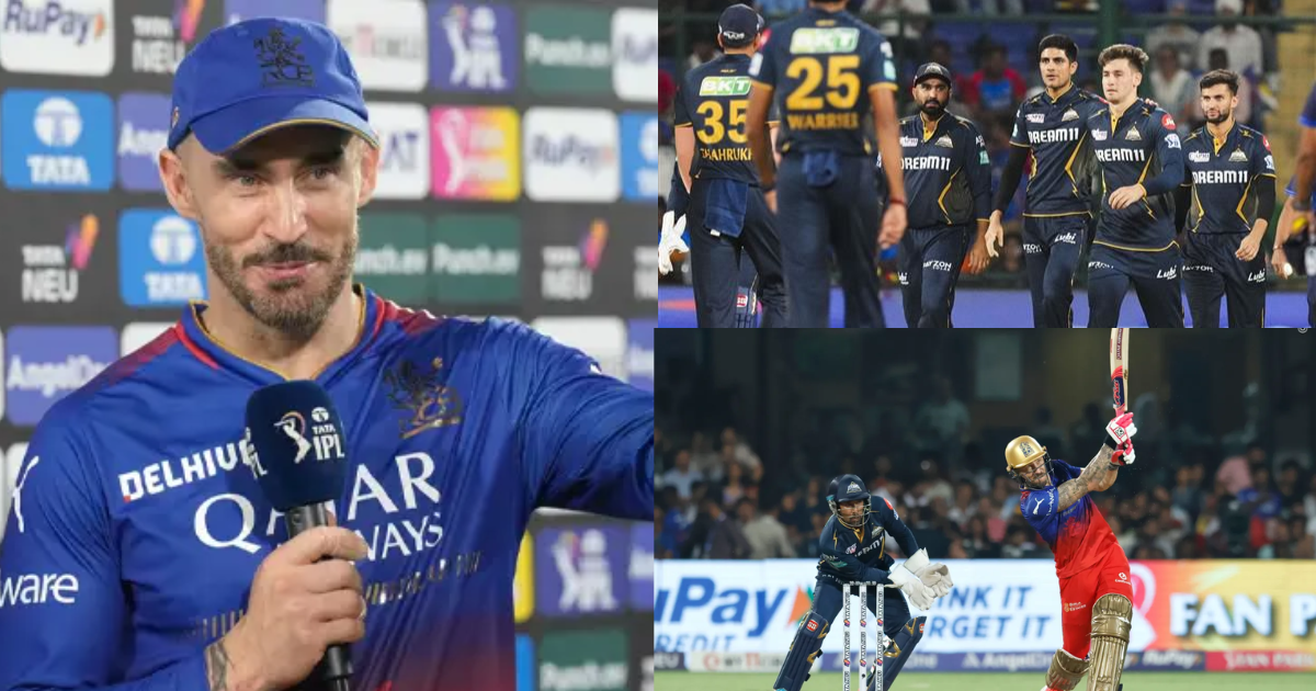 "हम जल्दी में थे इसीलिए", RCB ने क्यों गिरते-पड़ते चेज किए 148 रन, Faf Du Plessis ने वजह बताकर किया ह...