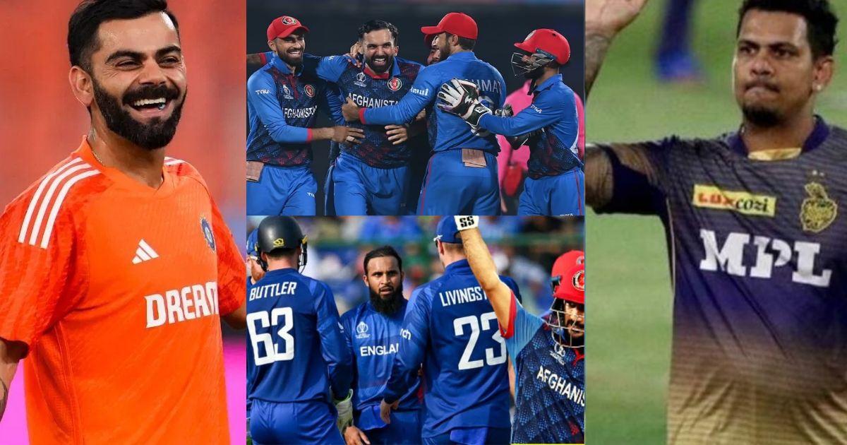 Fans looking like Virat Kohli and Sunil Narine celebrated Afghanistan's victory in eng vs afg match