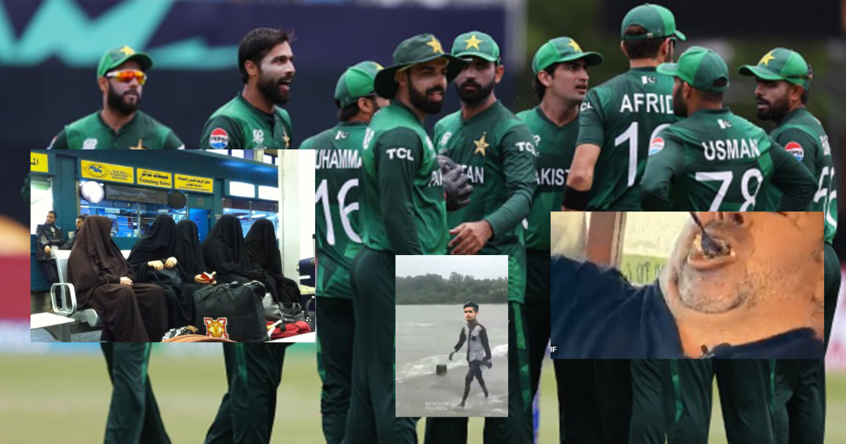 Fans trolled on social Media after Pakistan ruled out from T20 World Cup 2024