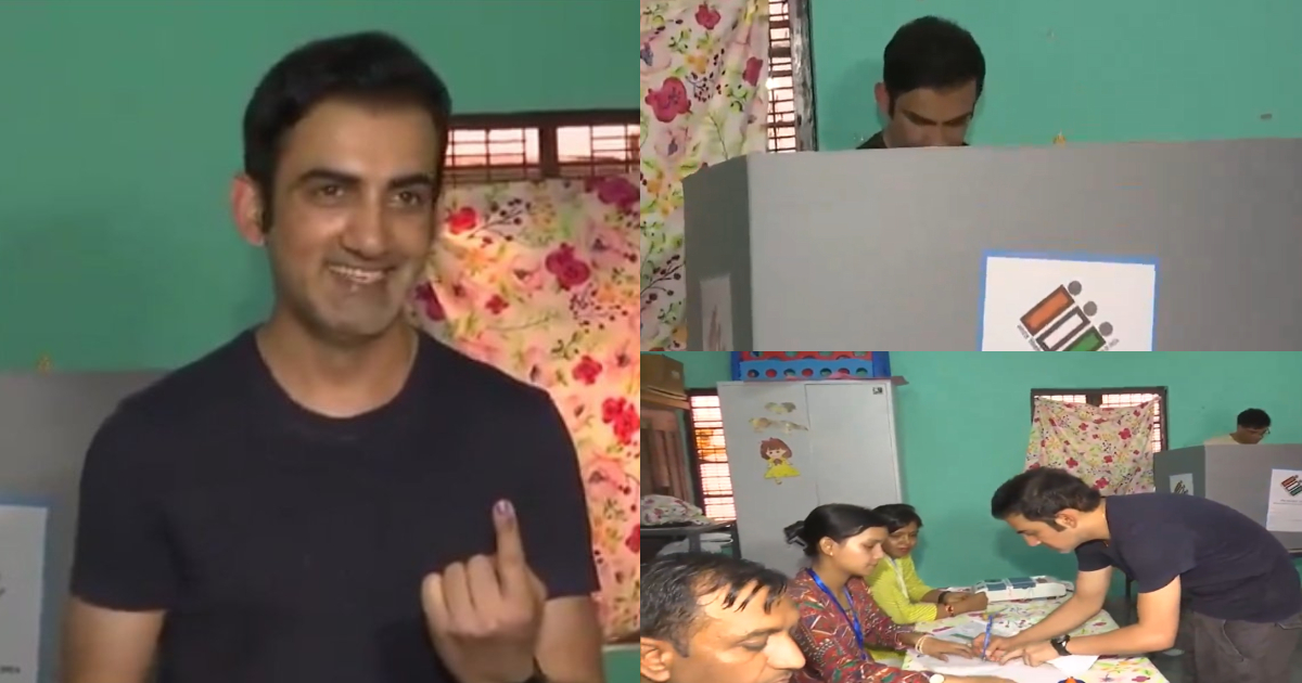VIDEO: पूर्व क्रिकेटर Gautam Gambhirने डाला अपना वोट, लोकतंत्र को मजबूत करने के लोगों से खास अपील