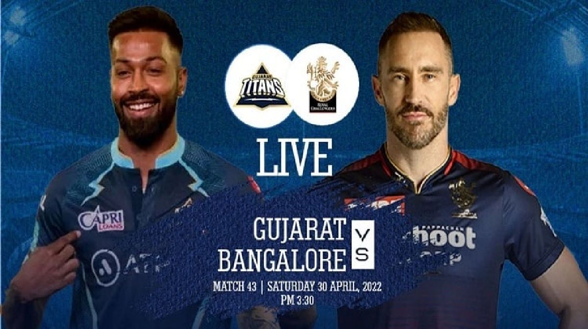 GT vs RCB Opening Pair in 43 IPL 2022 Match