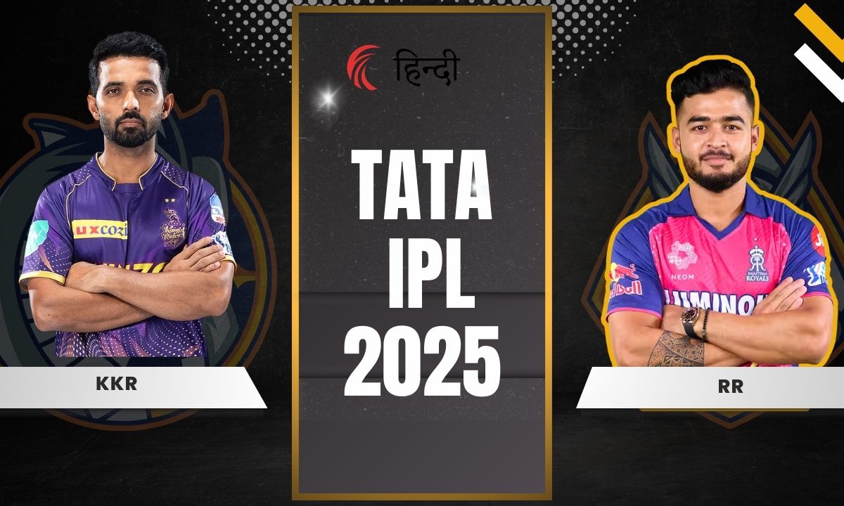 KKR vs RR