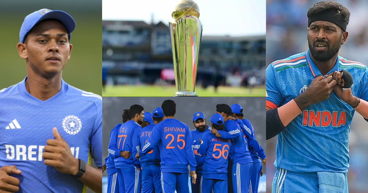 Champions Trophy 2025