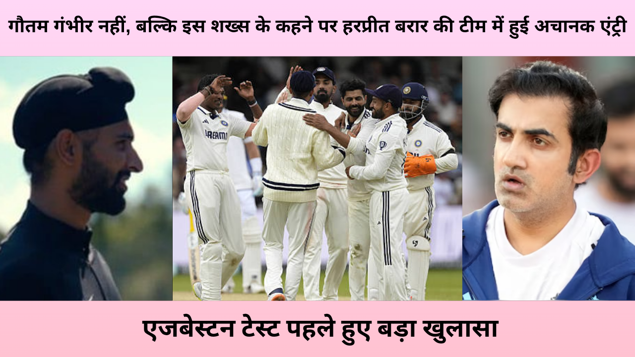 Gautam Gambhir 10