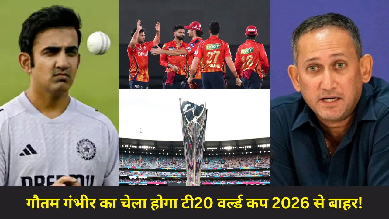 Gautam Gambhir
