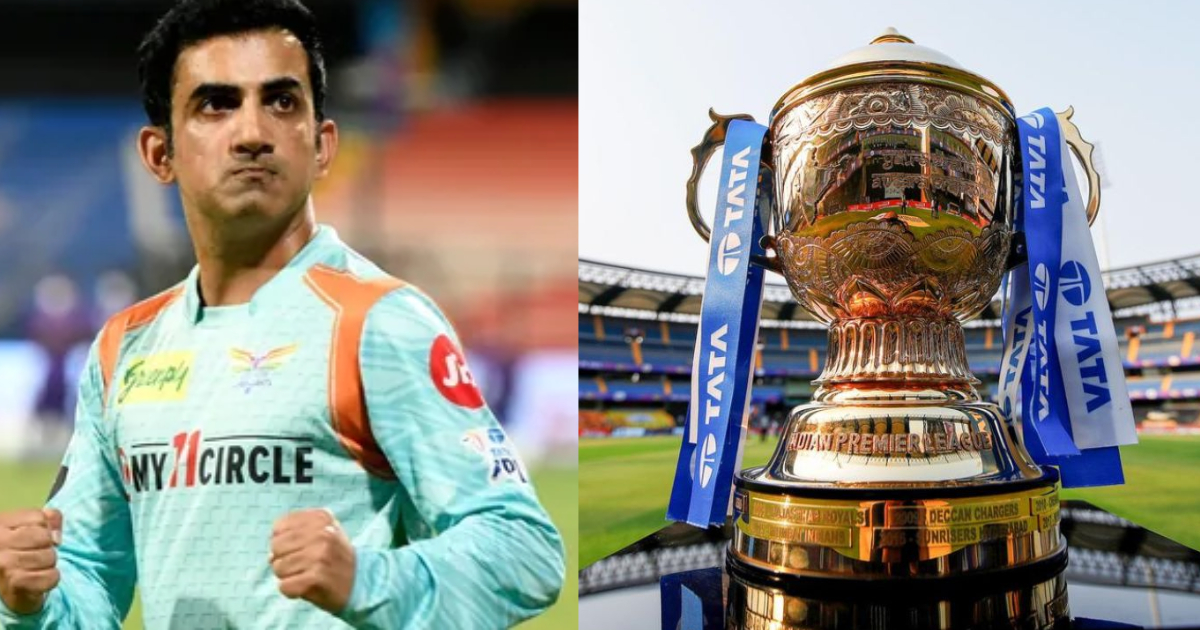 IPL 2024 से पहले LSG का साथ छोड़ेंगे Gautam Gambhir, अब इस टीम को ट्रॉफी जिताकर बनाएंगे चैंपियन