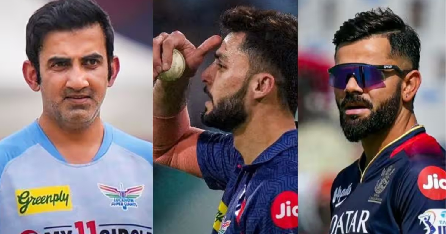 Gautam Gambhir ने नवीन उल हक के जरिए फिर लिया विराट कोहली से पंगा, भारतीय फैंस का खौल जाएगा खून