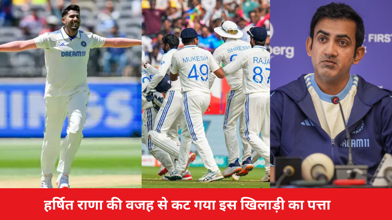Gautam Gambhir Did Not Give A Chance To Anshul Kamboj Due To Harshit Rana Affair