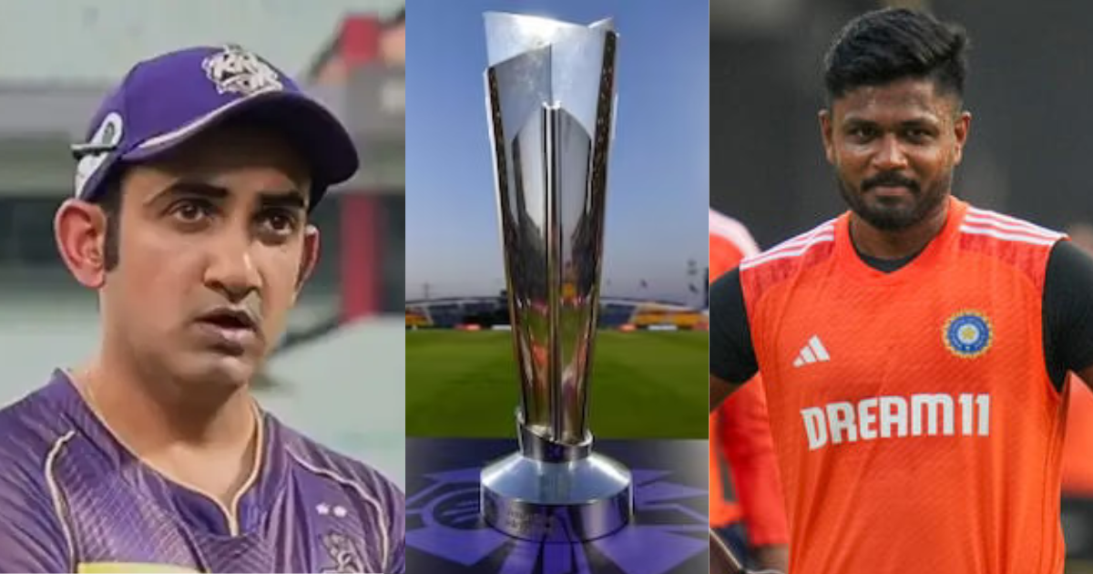 “भारत के लिए...” Gautam Gambhir ने T20 वर्ल्ड कप 2024 से पहले Sanju Samson दिया गुरुज्ञान, मान ली ये...