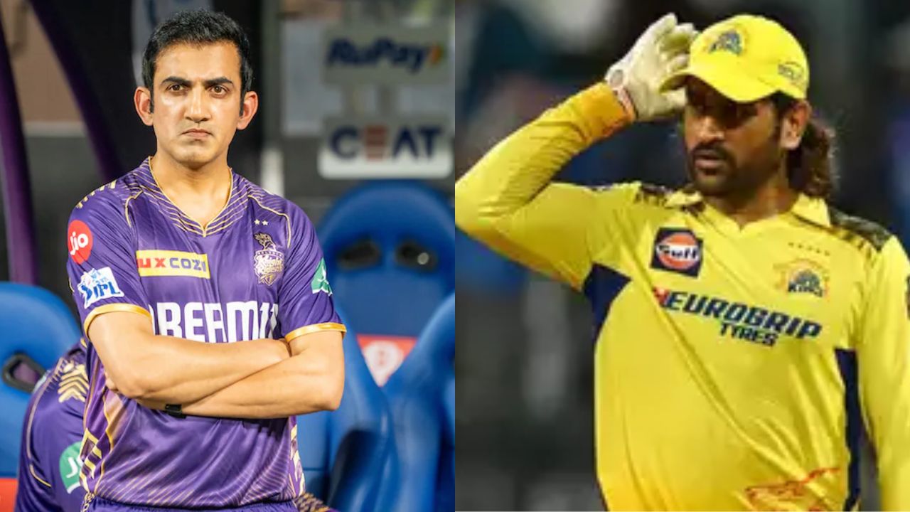 Gautam Gambhir ने फिर एमएस धोनी को दिखाया नीचा! माही की सोच पर कही ऐसी बात फैं स को नहीं आएगी पसंद