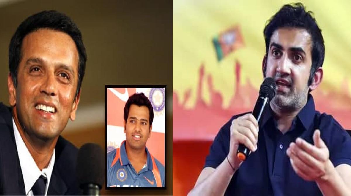 Gautam Gambhir-rahul dravid rohit sharma