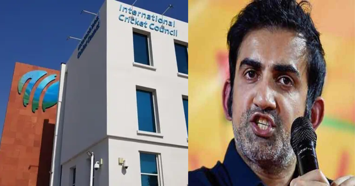 Gautam Gambhir wants to abolish this rule of ICC