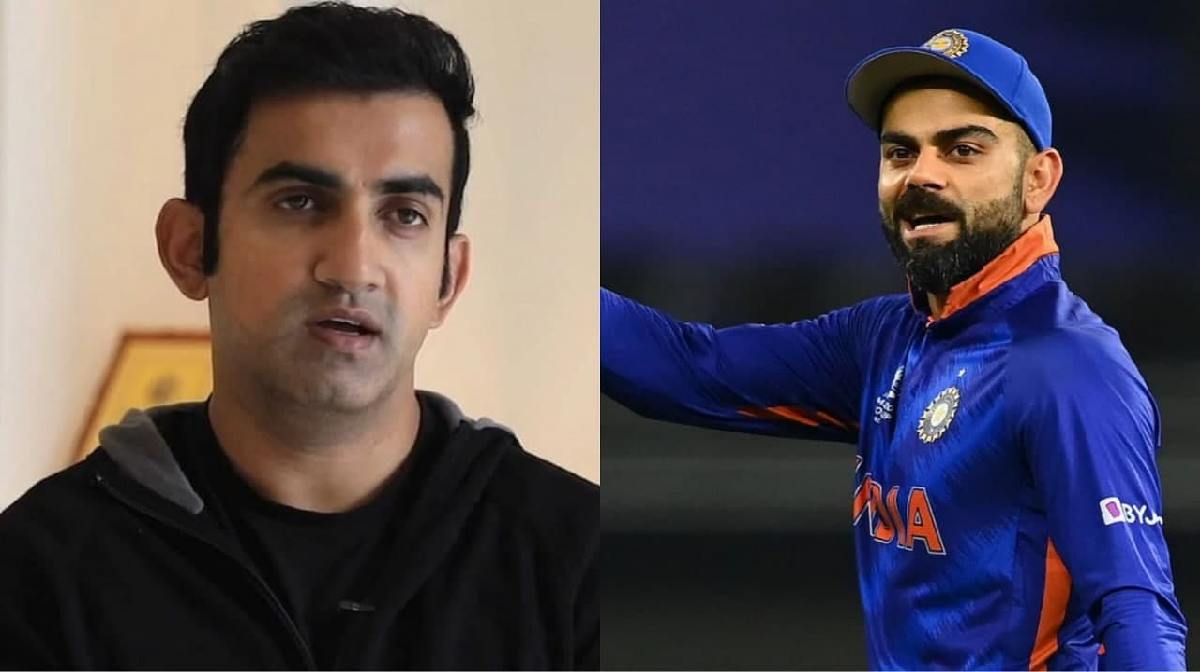 Gautam gambhir on Team India-T20 World Cup 2021