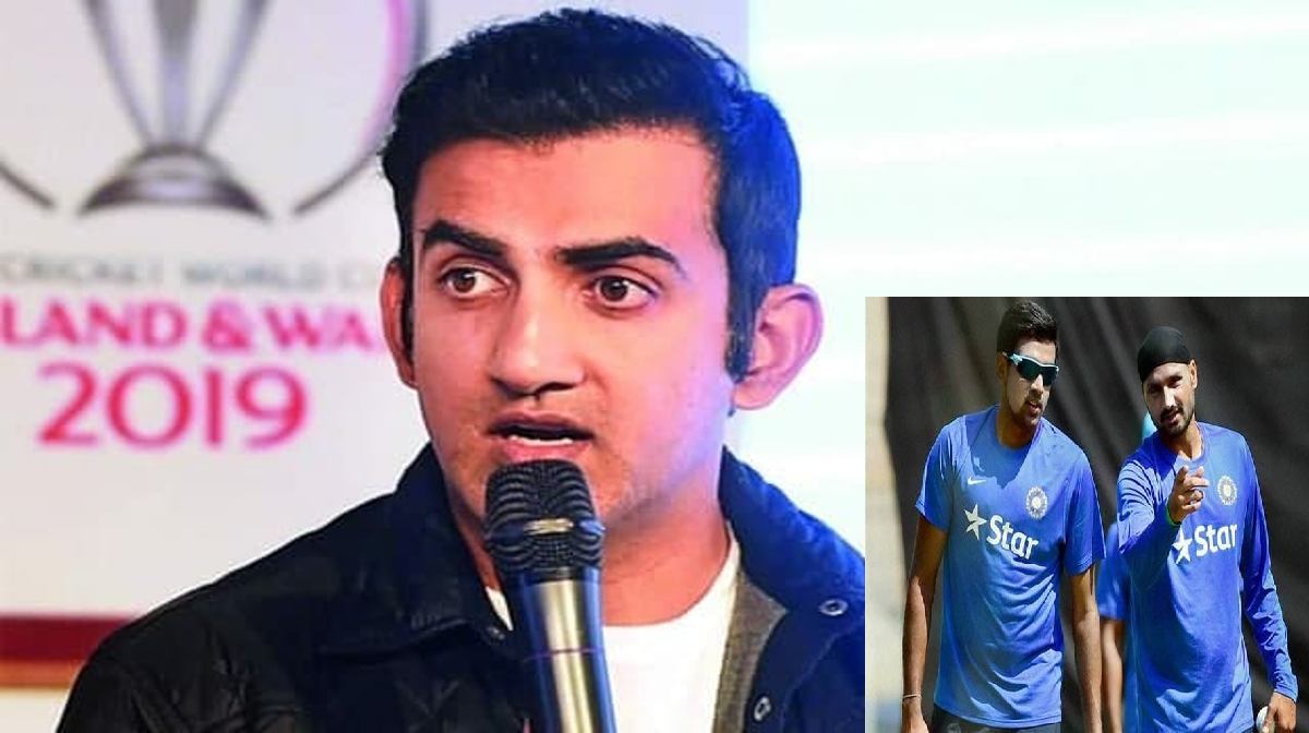 Gautam gambhir said R Ashwin is more difficult to face than harbhajan singh