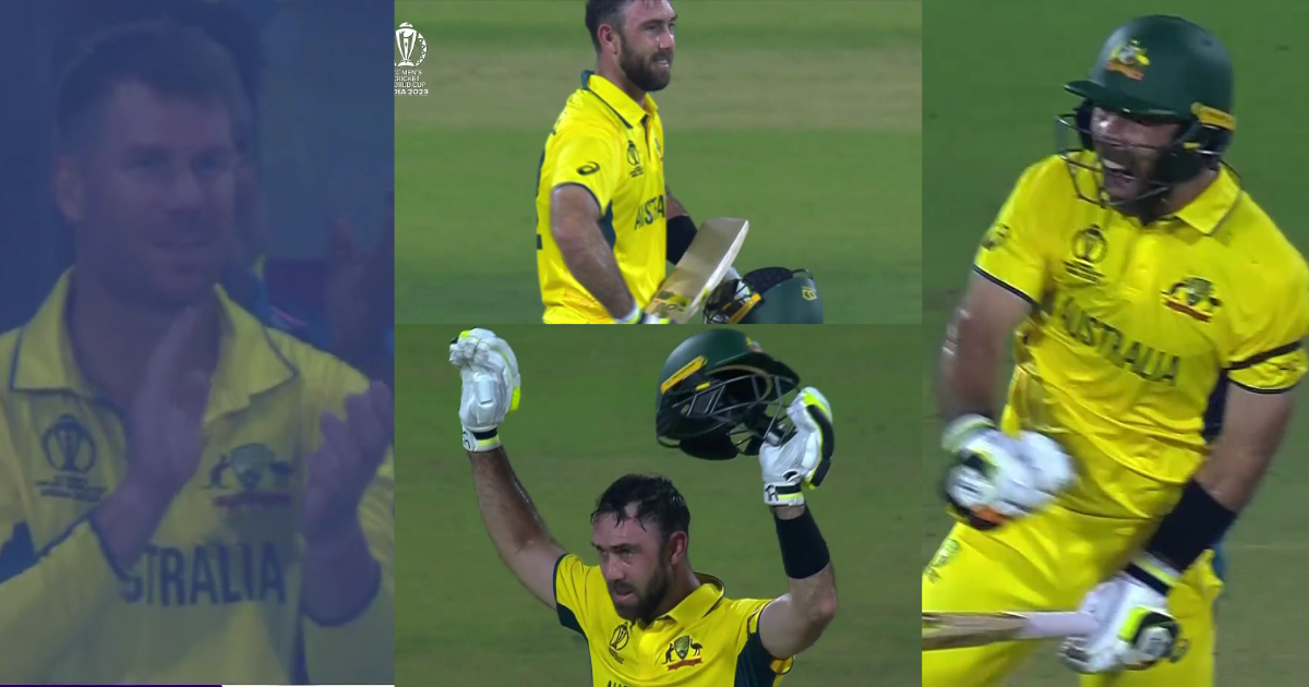 VIDEO: Glenn Maxwell ने अपने बेटे को समर्पित किया वर्ल्ड कप इतिहास का सबसे तेज शतक, जश्न से सजदे में...