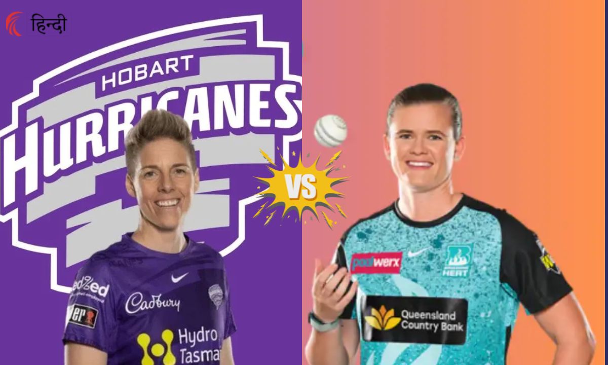 HB-W vs BH-W 10th T20 Prediction